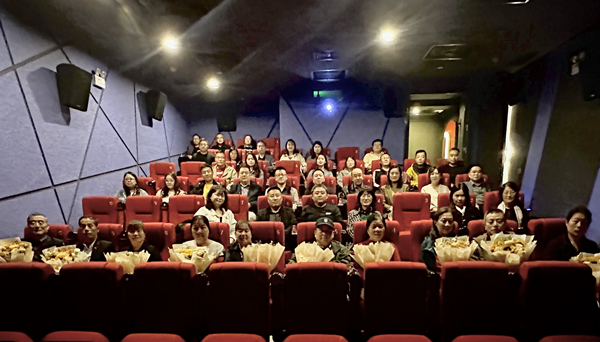 追憶紅色經(jīng)典 情系九九重陽(yáng) ——公司第一、第二、第三黨支部開(kāi)展重陽(yáng)敬老活動(dòng)