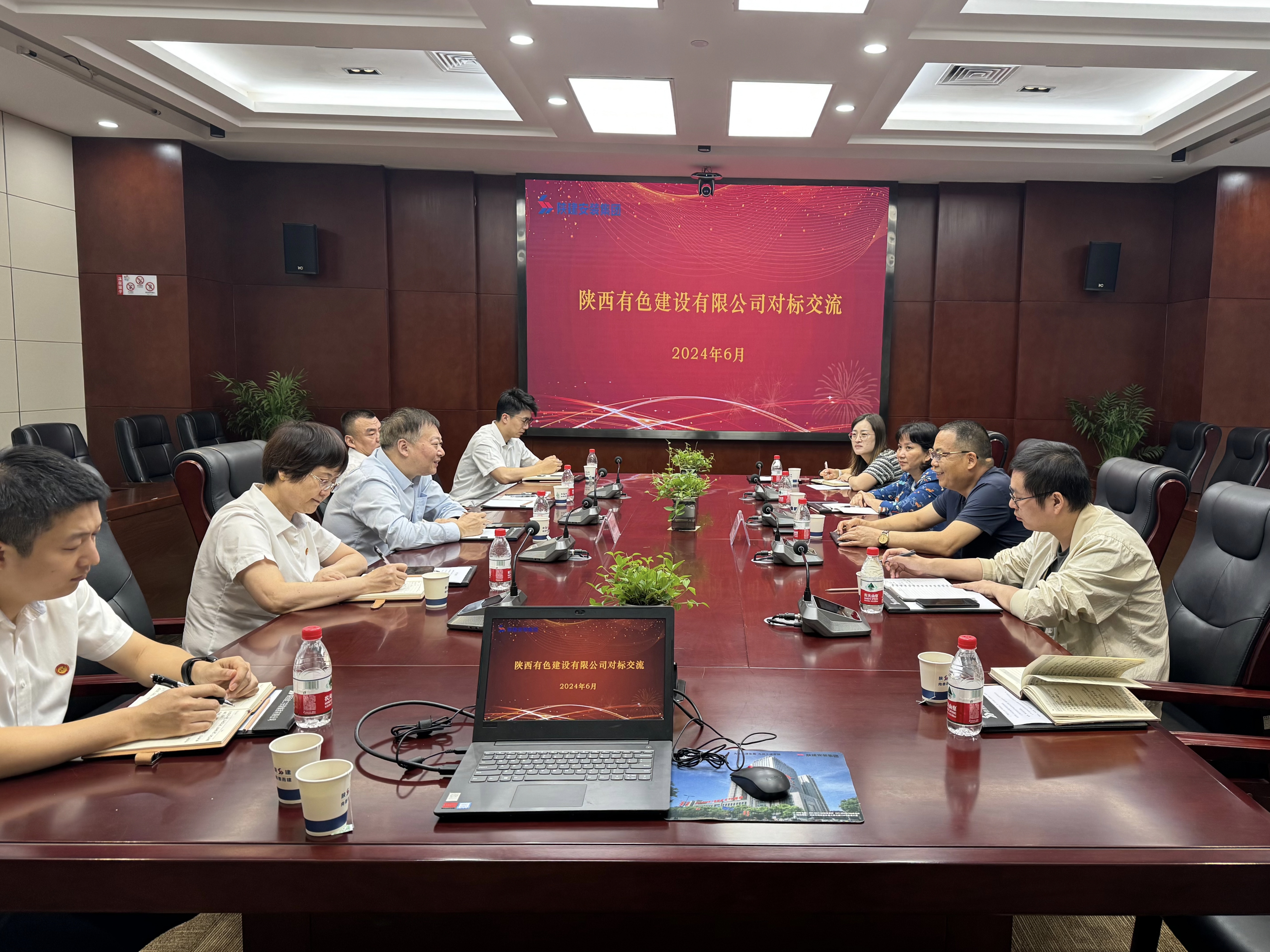 以學習筑根基 以交流促提升  ——陳毓一行到陜建安裝集團開展對標交流