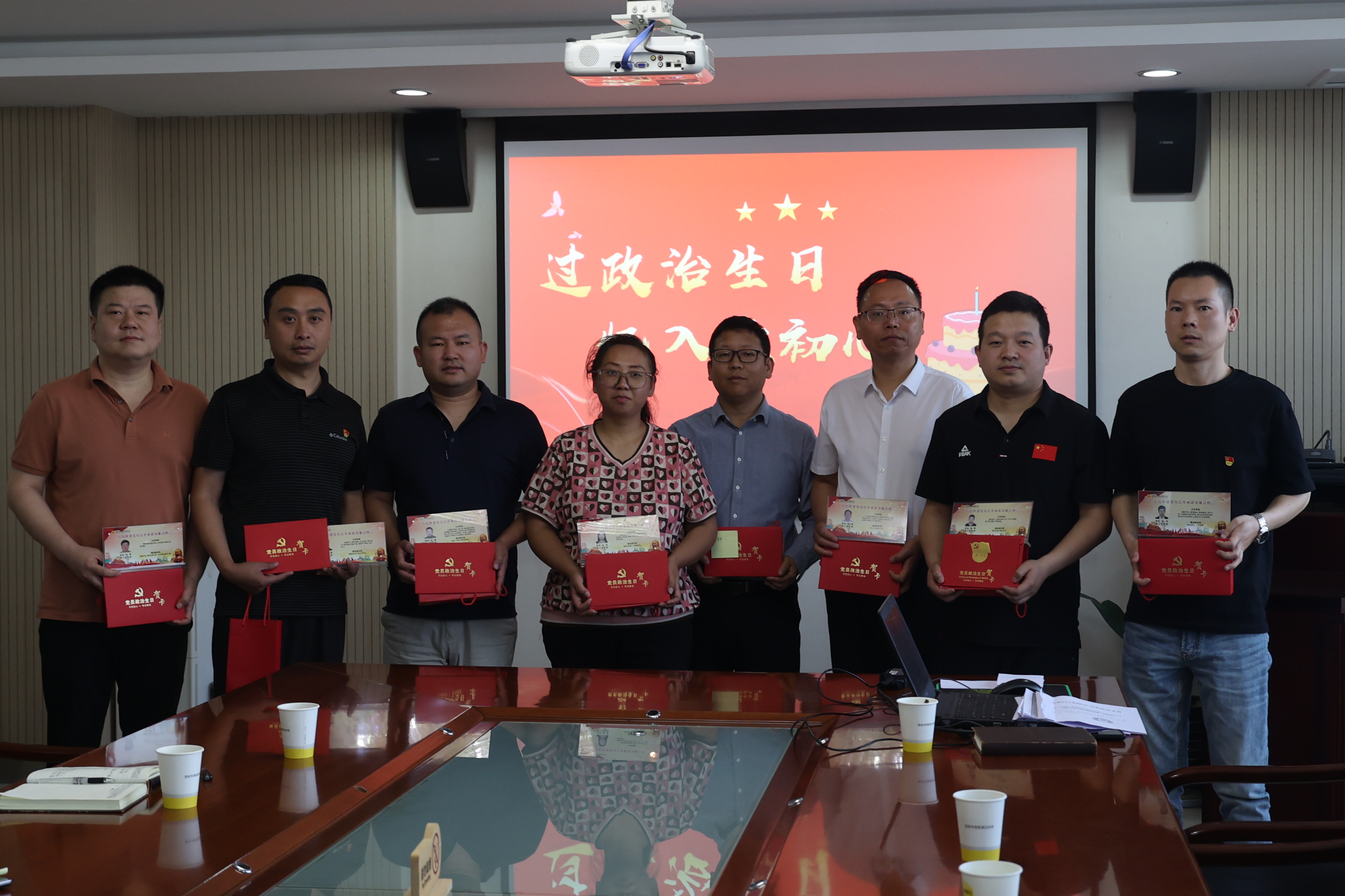 黨紀(jì)學(xué)習(xí)教育 | 叮！一份黨支部主題黨日活動(dòng)合輯，請(qǐng)查收！